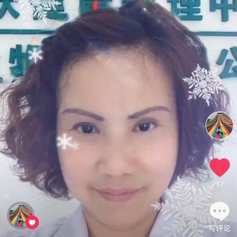 黄豆姐的第一张照片--莆田认干亲服务网